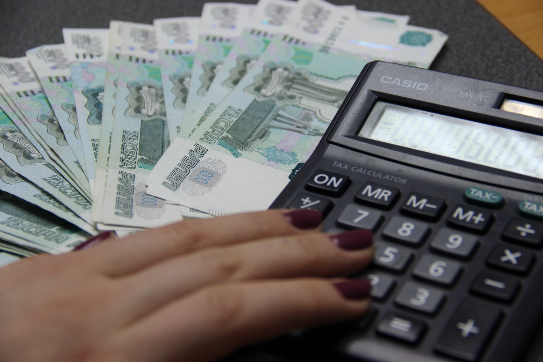 Заключено Соглашение о минимальной заработной плате в Саратовской области