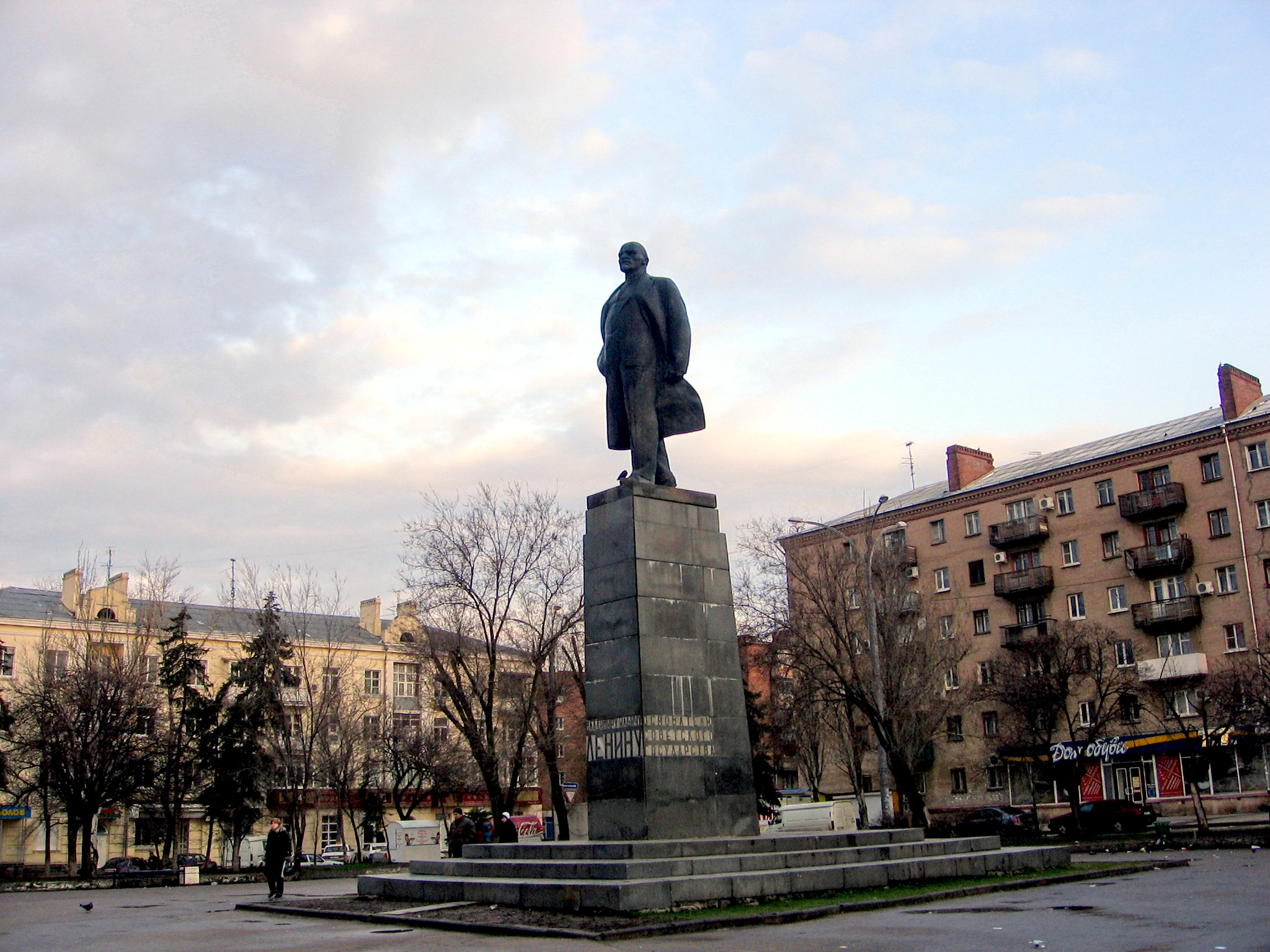 площадь ленина в ростове на дону