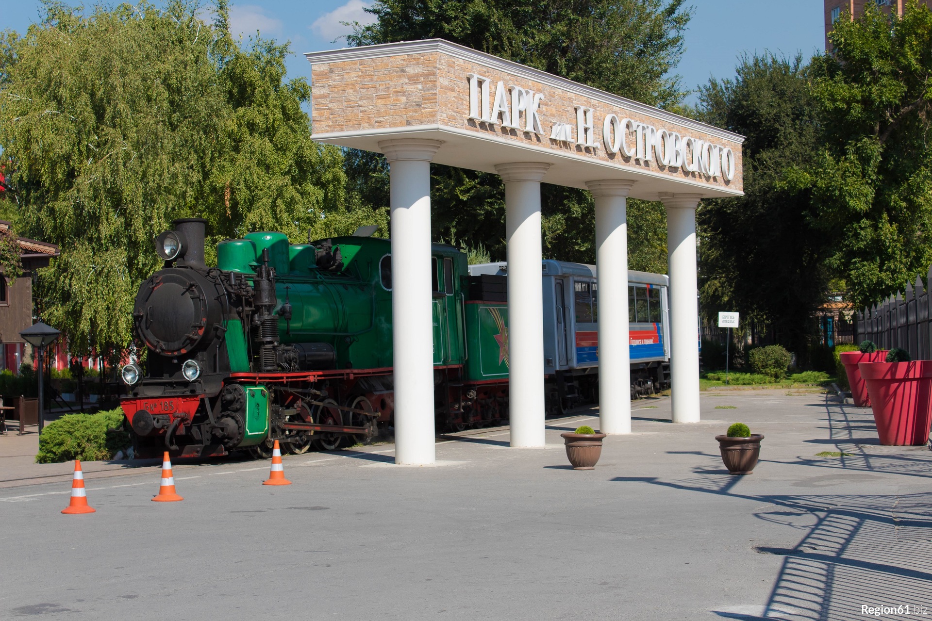 Парк н островского ростов на дону