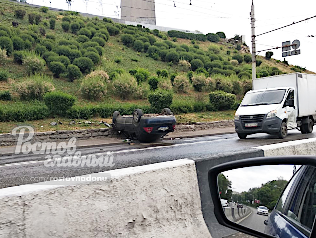 Водитель ростов на дону