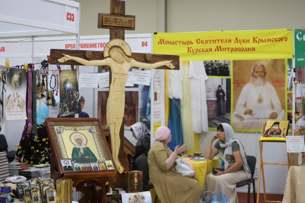 Выставка дон. Православная выставка в Ростове на Дону. Дон православный 2021. Дон православный выставка. Православная выставка в Ростове на Дону 2021.