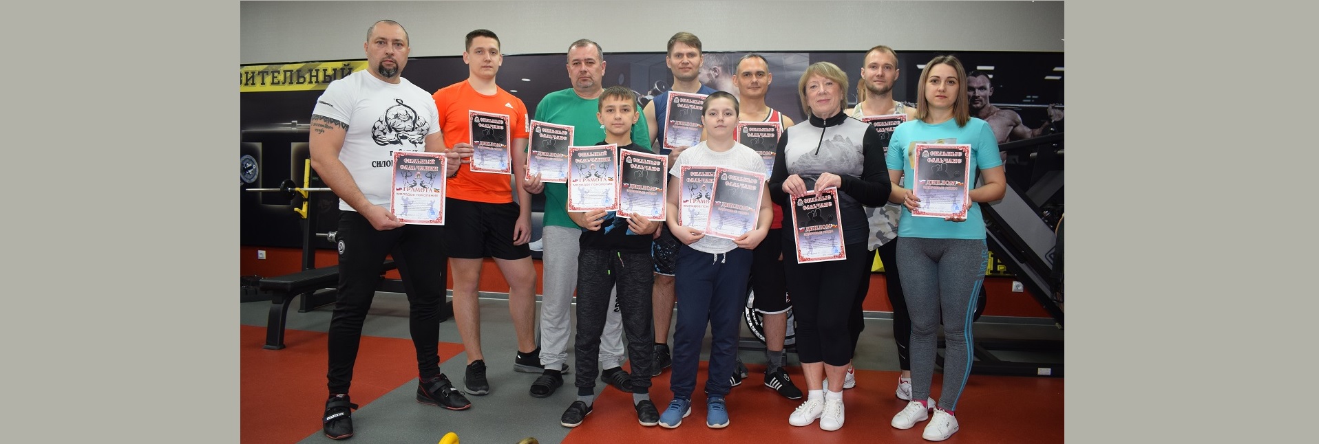 здоровые люди на проспекте дзержинского цены. здоровыйьобораз жизни. здоровые люди сосновоборск.