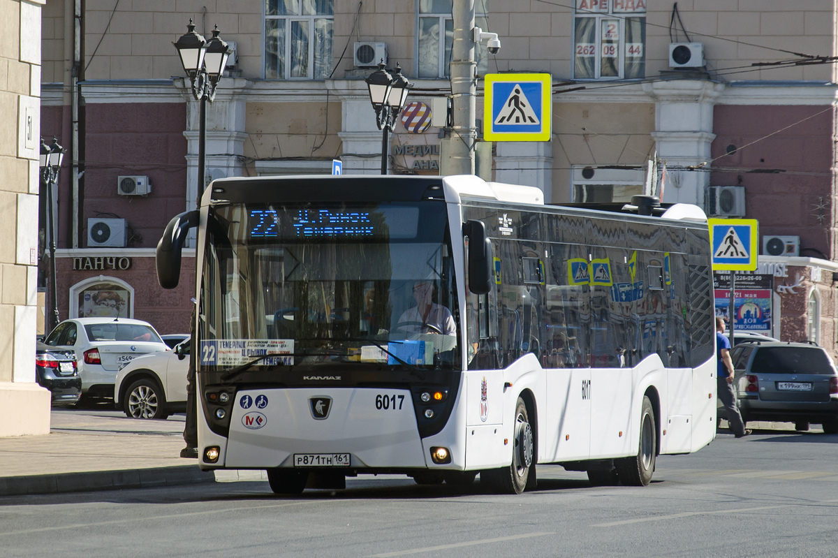 ДОН24 - Это случилось: с сегодняшнего дня в Ростове выросла цена проезда в  общественном транспорте