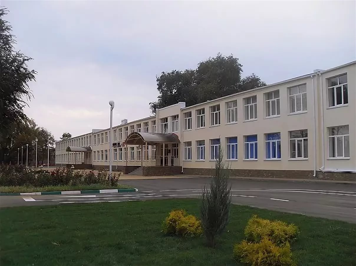 School 4. Школа №4 г. Батайска. Школа 4 МБОУ СОШ Батайск. Школа 4 Батайска Ростовской области. Школа 4 Батайск учителя.