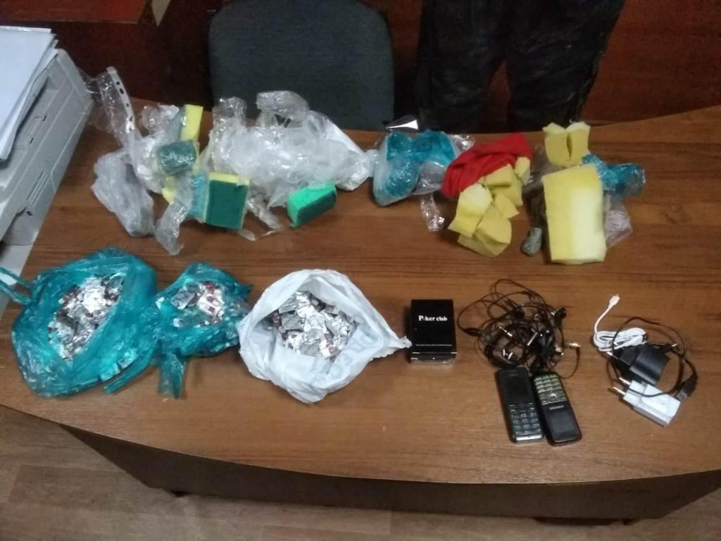 Передача В Тюрьму Через Интернет Магазин Калужская