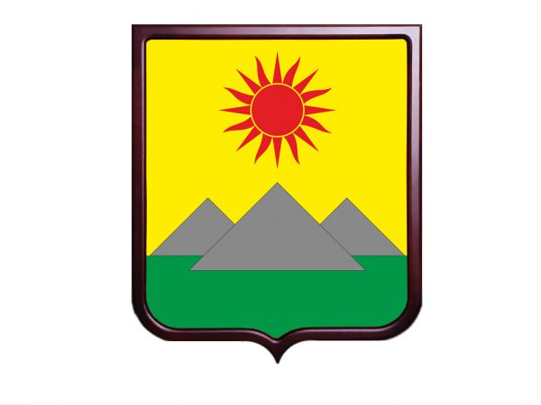 Доброжелательная геральдика или еще интересные гербы городов и государств ХХIV Доброжелательная геральдика или еще интересные гербы городов и государств ХХIV области, Саратовской, части, города, символ, вольной, золотой, герба, жителей, изображение, мудрость, геральдике, которого, символизируют, солнце, принадлежность, левой, сурок, жизнь, зелёном