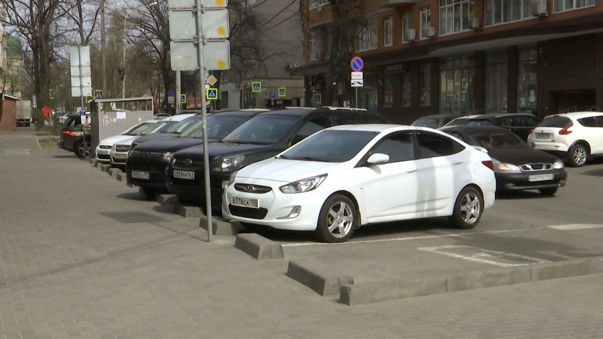 Парковка в центре ростова на дону