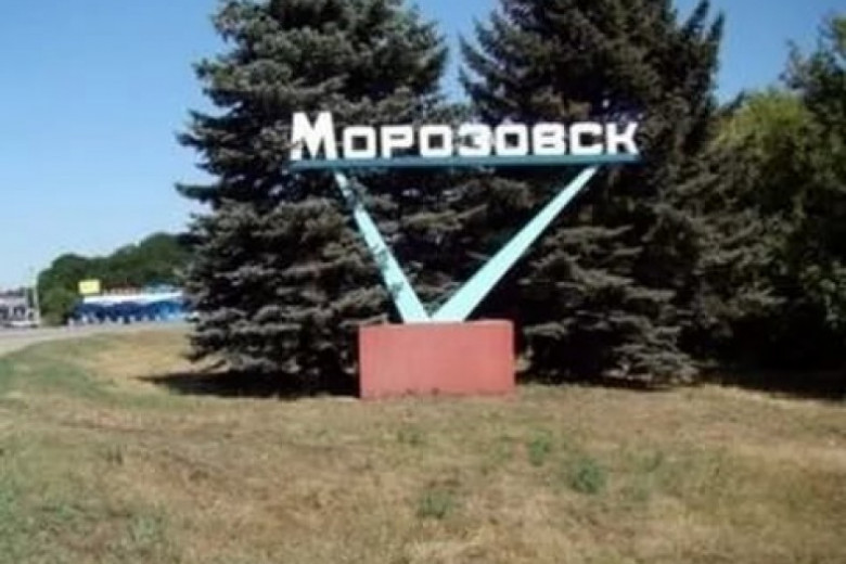 Морозовск ростовская область. Морозовск. Город Морозовск. Город Морозовск Ростовской области. Морозовск Стелла.