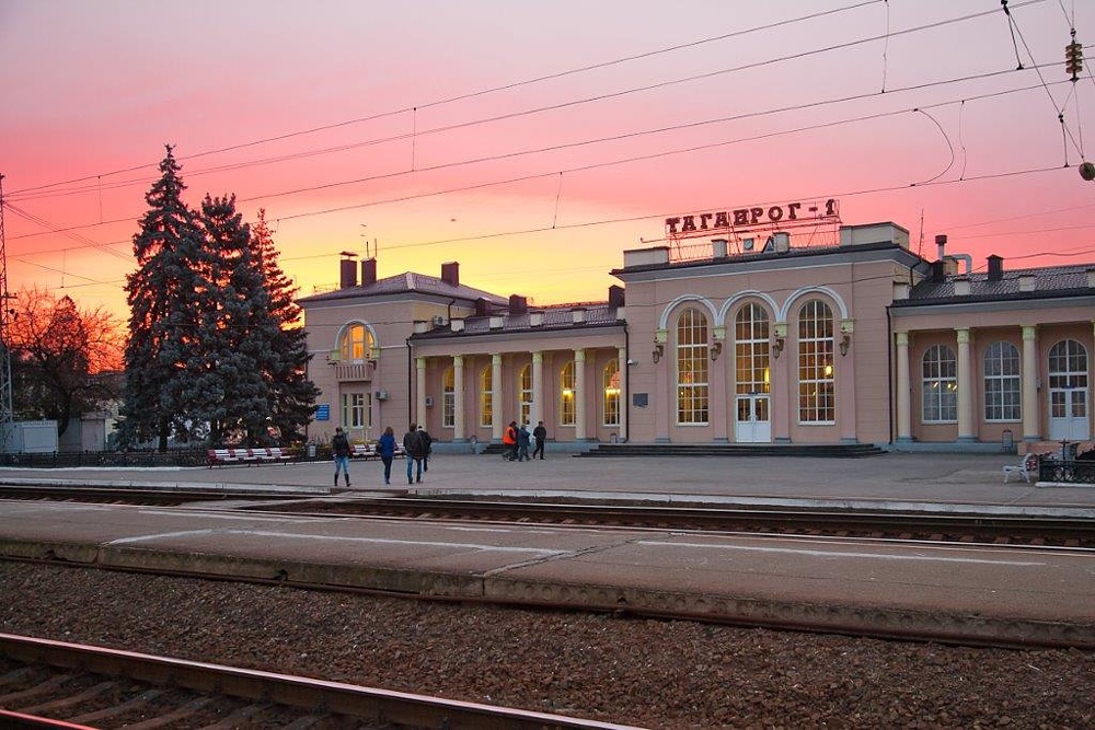 Новый вокзал таганрог фото