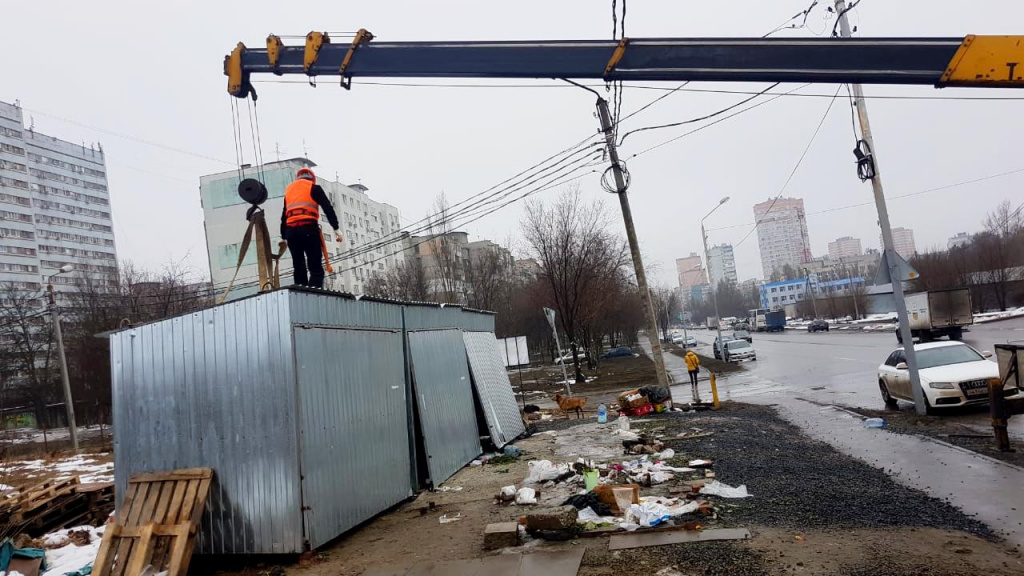 В Ростове Будут Сносить Магазины