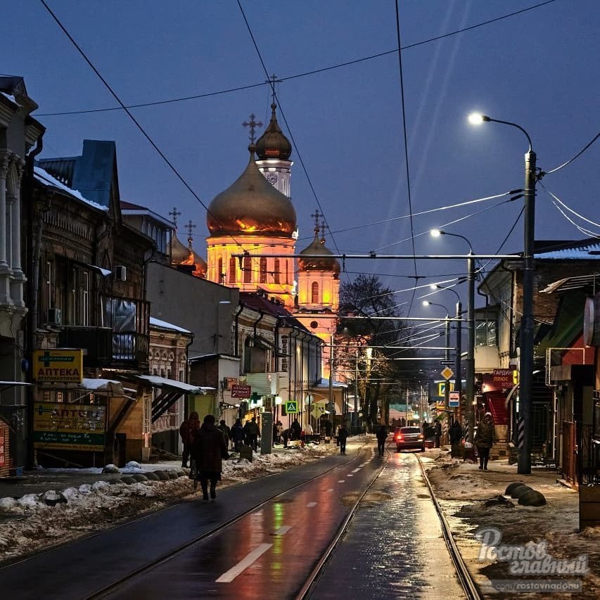 Улица станиславского фото