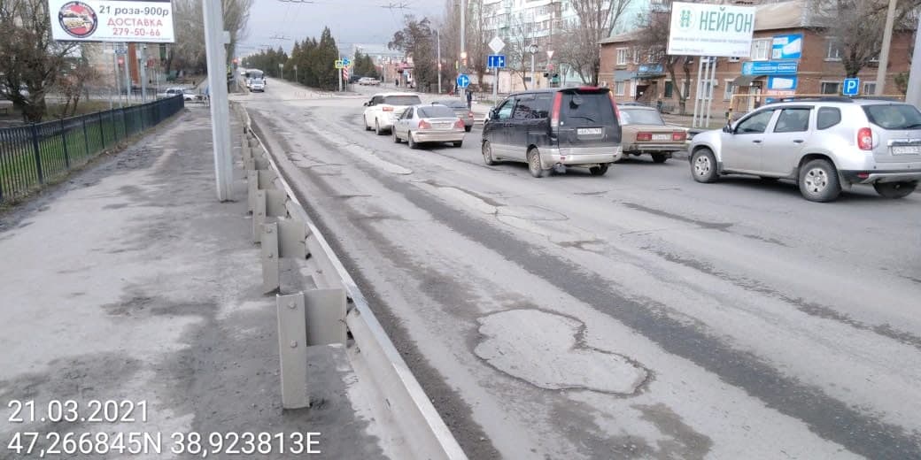 Карта таганрога бакинский мост