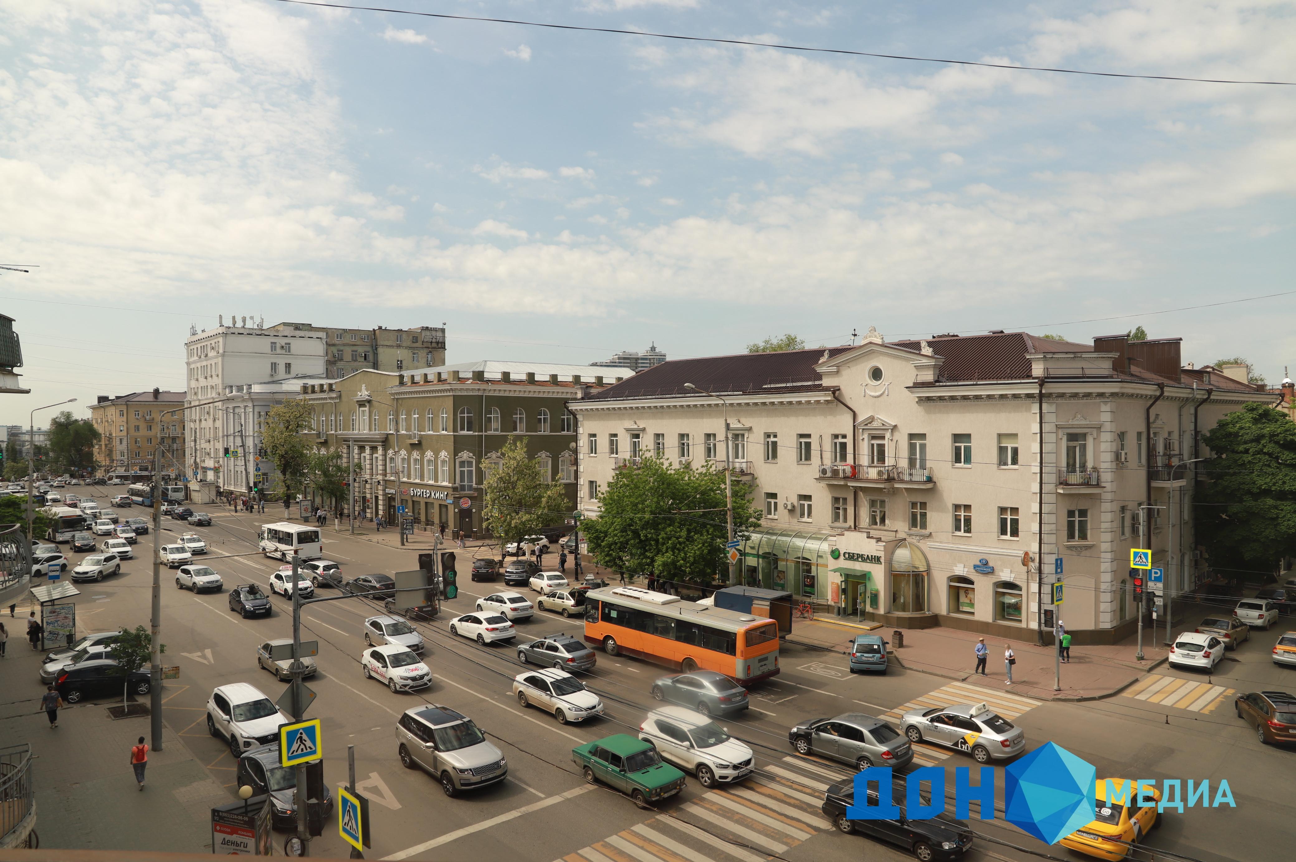 Пр буденновский. Буденновский проспект Ростов на Дону. Буденновский 35. Буденновский Пушкинская Ростов. Буденновский 24.