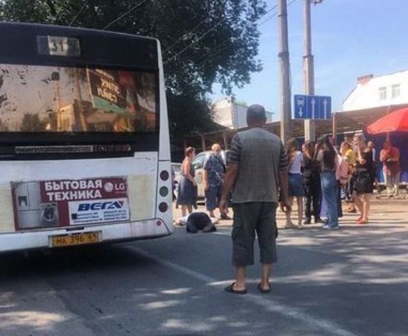 Магазин Женской Одежды На Центральном Рынке Таганрог