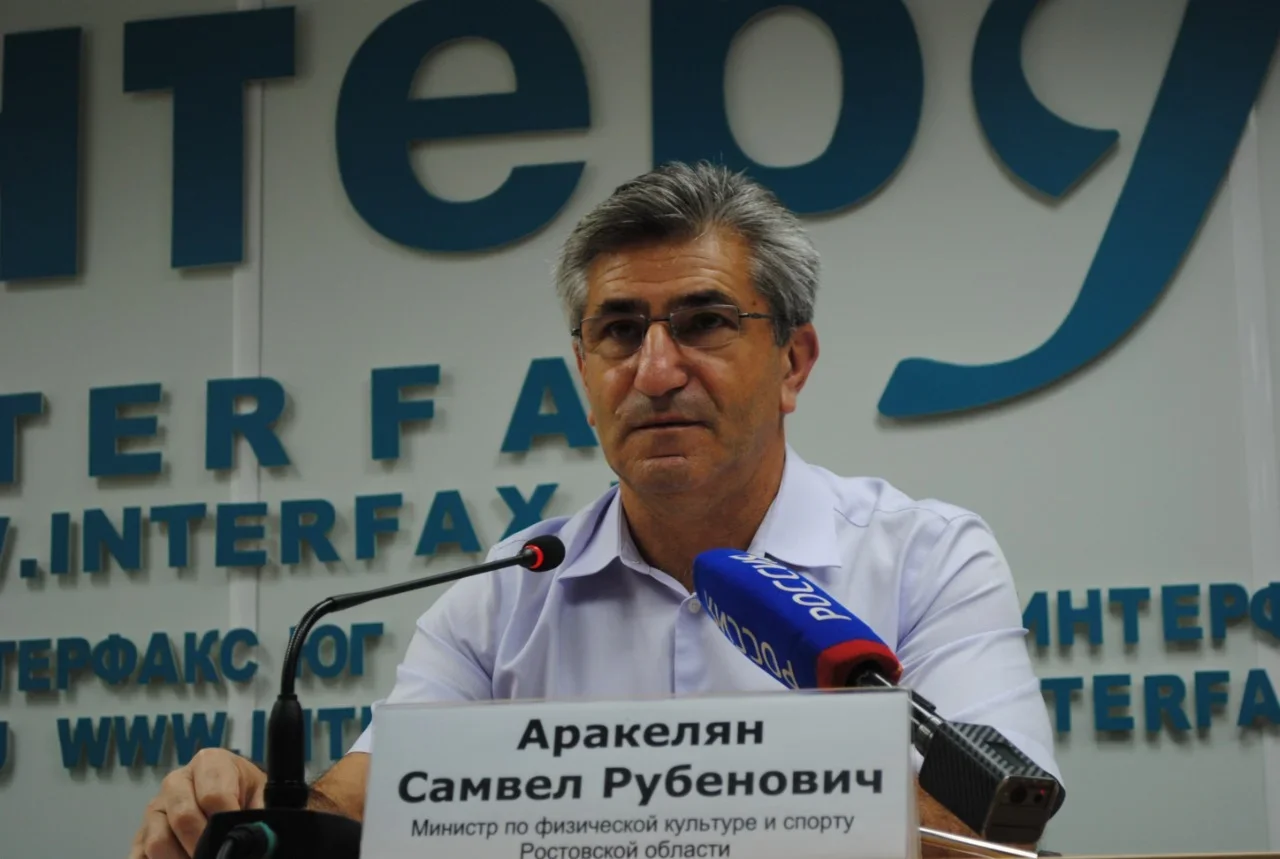 Министерство физической культуры и спорта ростовской области. Министр спорта Ростовской области Аракелян. Самвел Аракелян. Министр спорта Ростовской области Самвел Рубенович. Министр спорта Ростовской области фото.