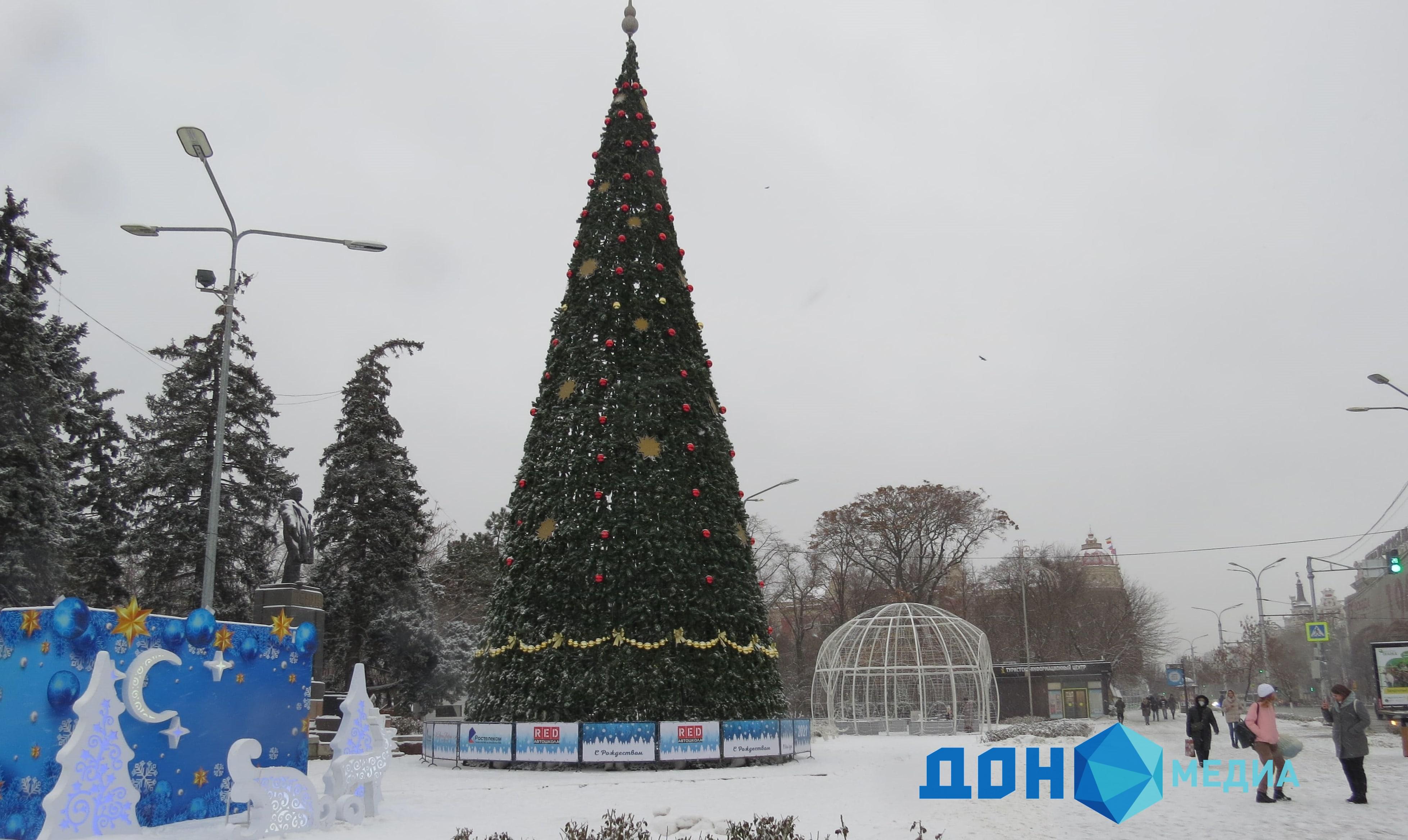 Ростелеком Новогодняя 26