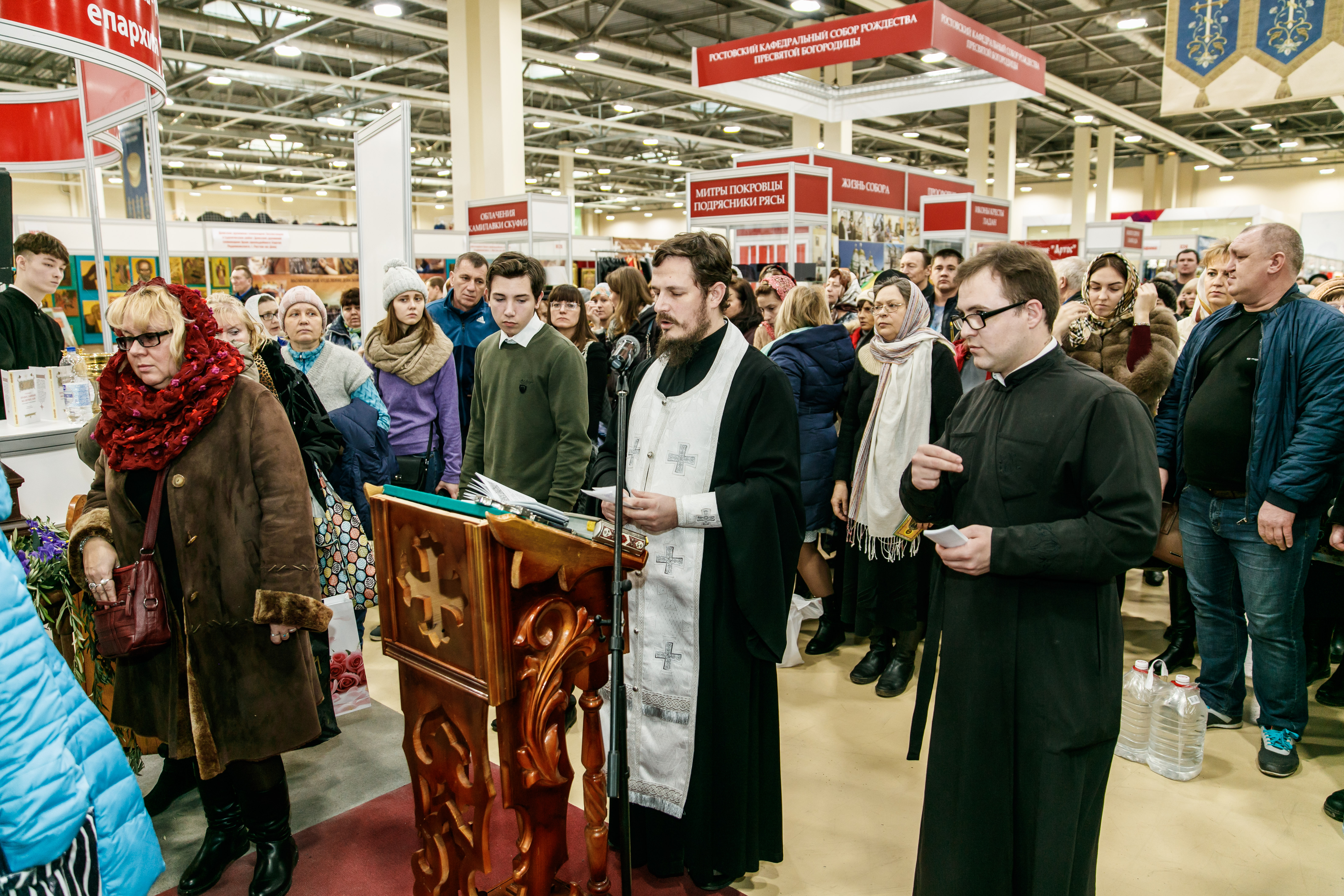 Ярмарки дона. Дон православный выставка. Донской выставки. Лилиани Ростов-на-Дону выставки. ДОНЭКСПОЦЕНТР Ростов-на-Дону выставки 2023.