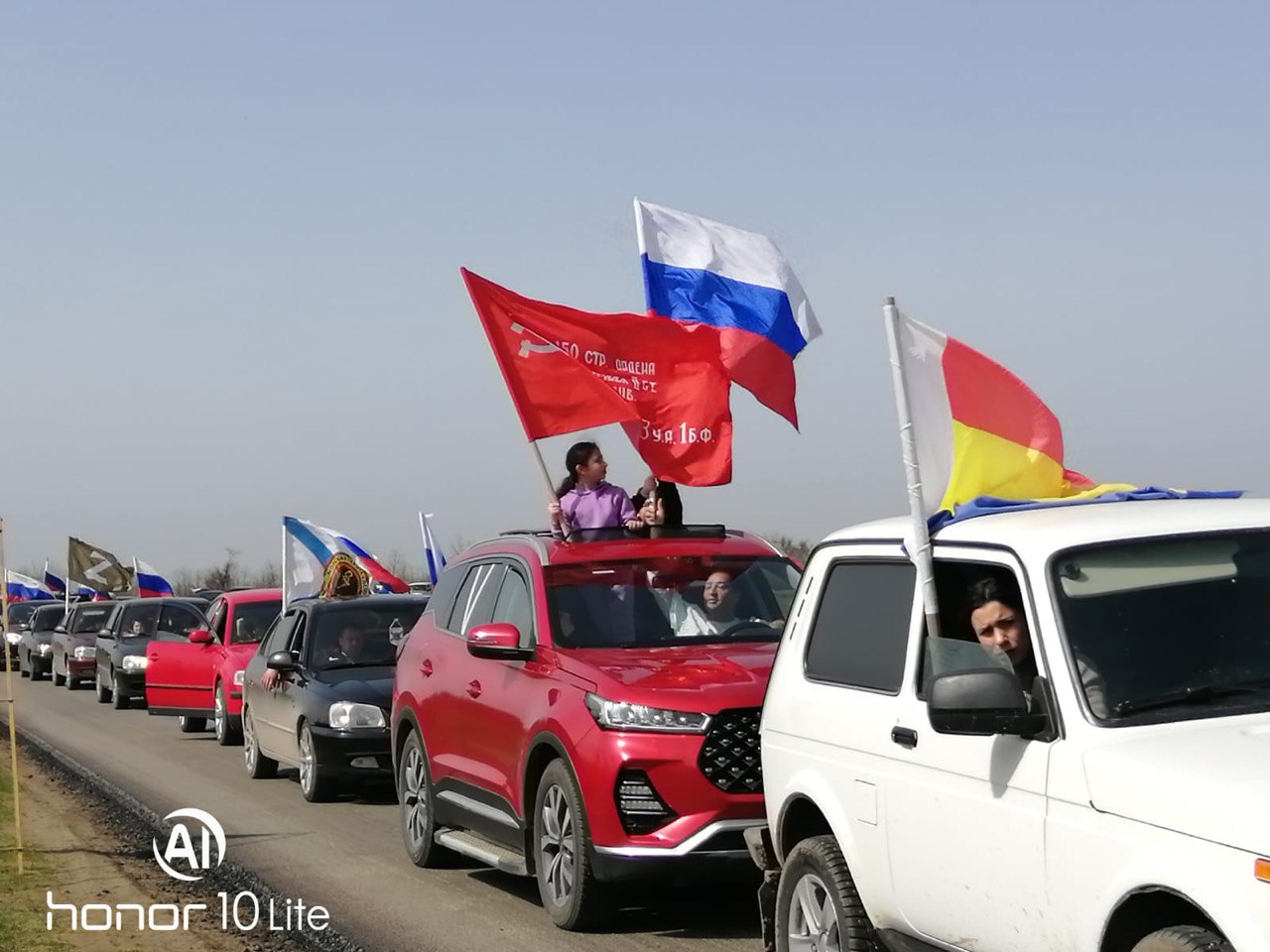 ДОН24 - Автопробег в поддержку российской армии прошел в Сальске