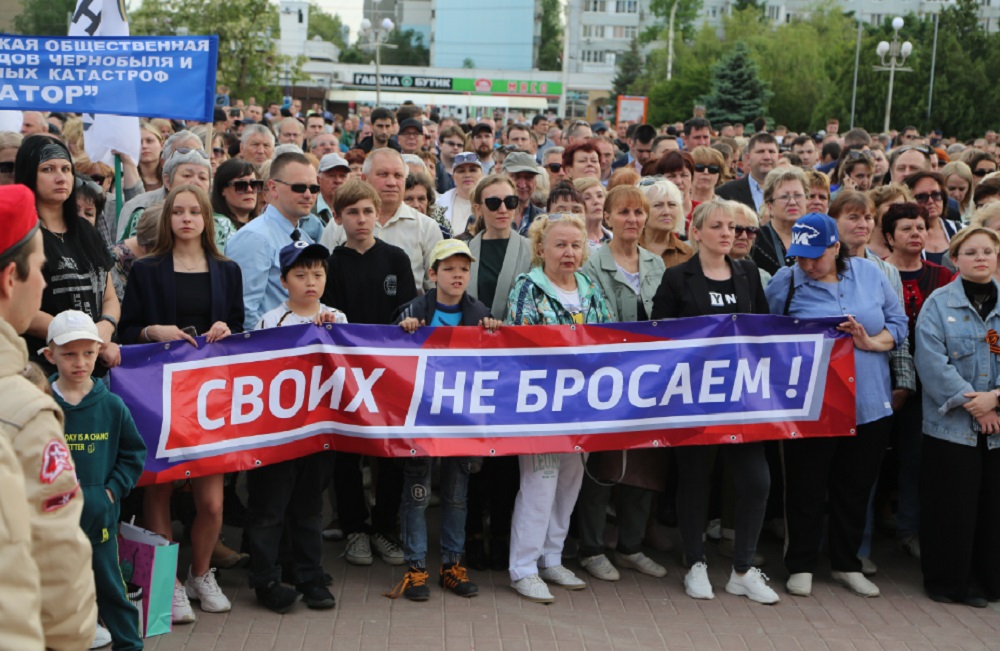 Картинки в поддержку своего