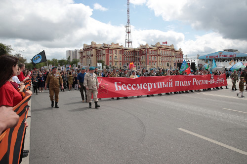 Бессмертный полк в сальске