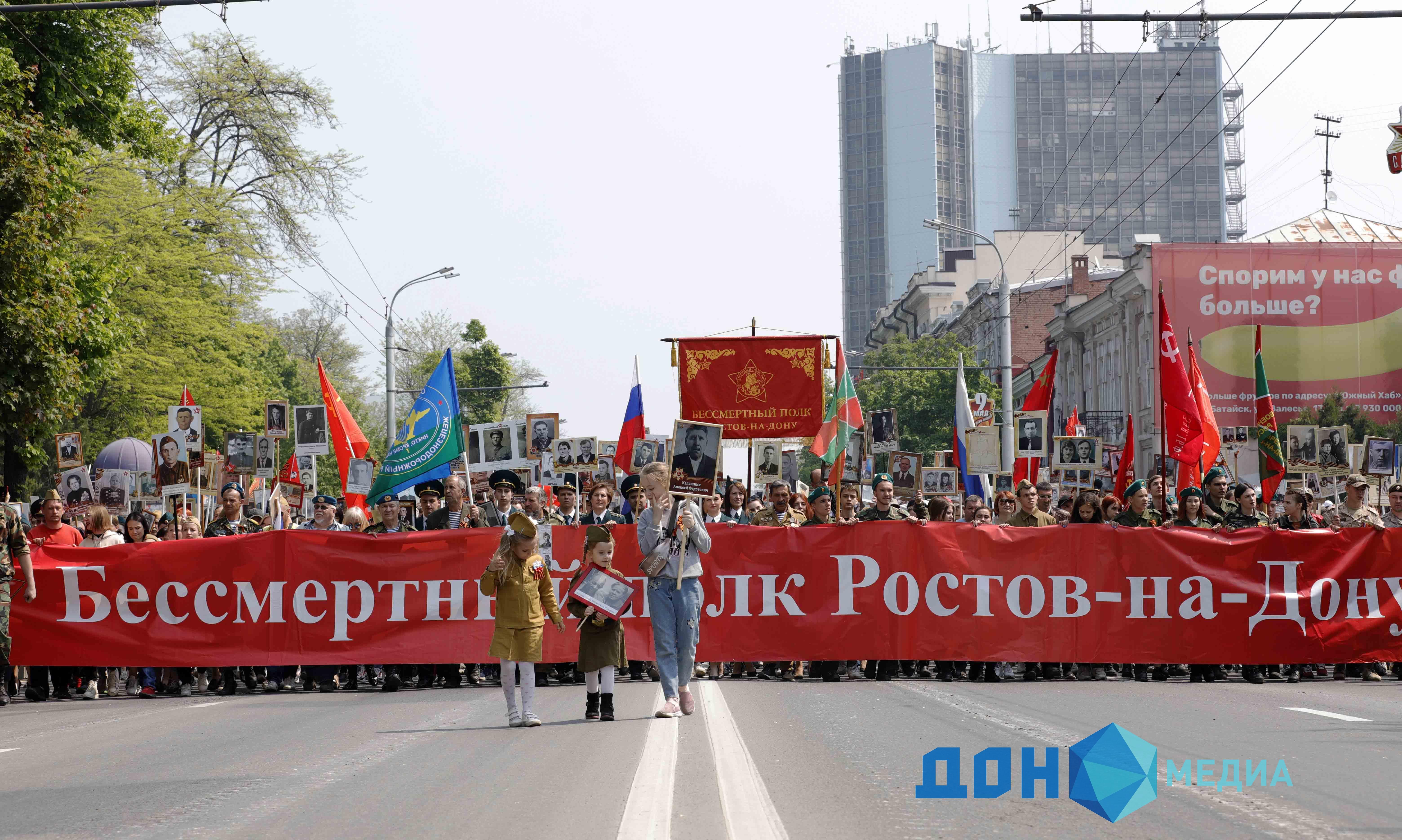 Бессмертный полк и парад победы