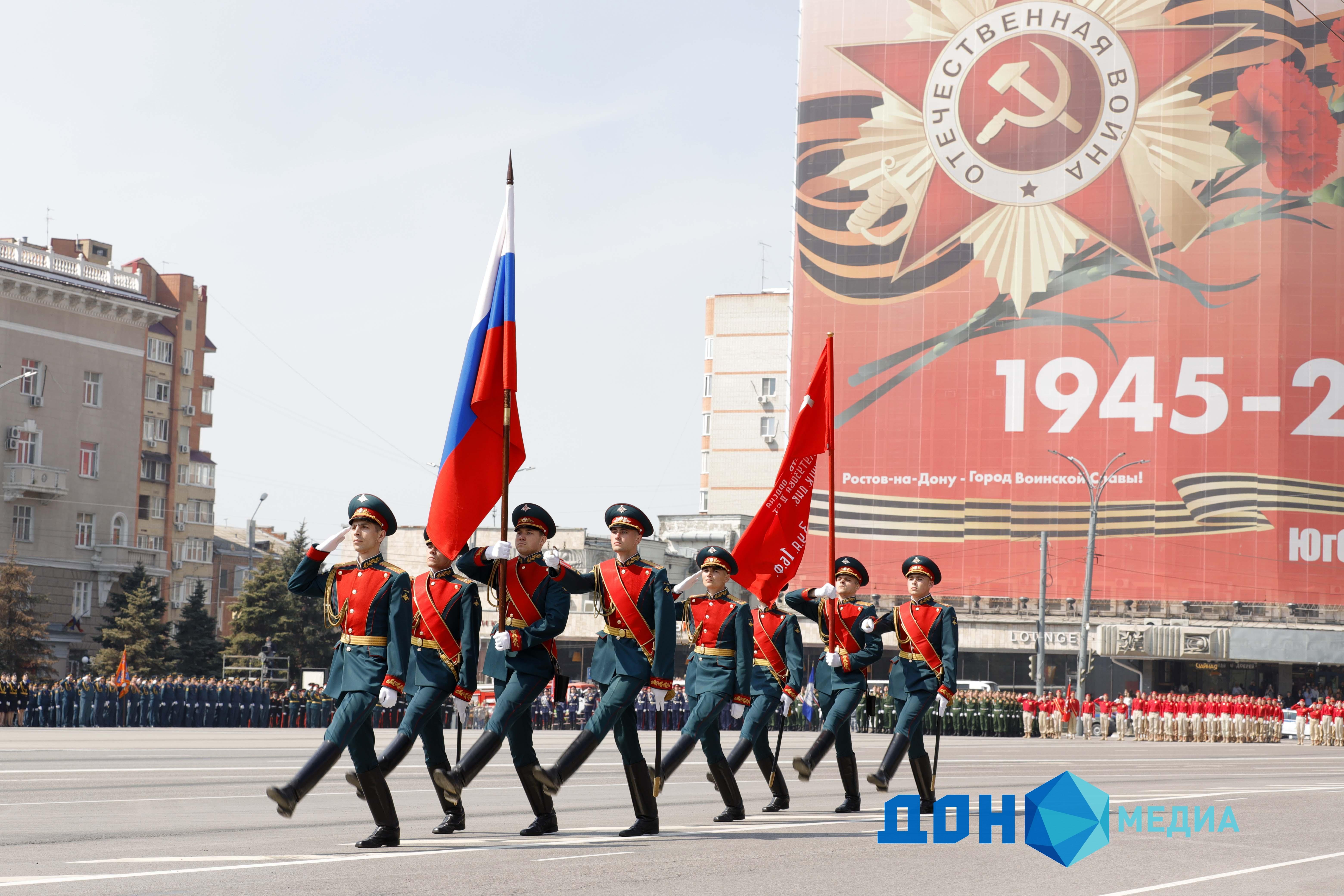 Участие в параде бессмертный полк