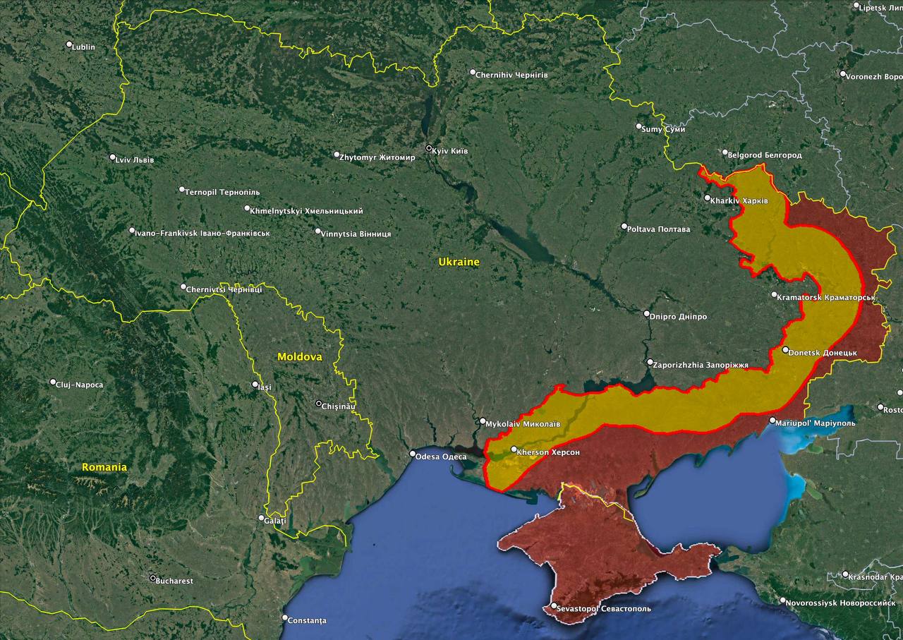 ДОН24 - США предоставят Украине ракетные установки, способные достать доРостовской области