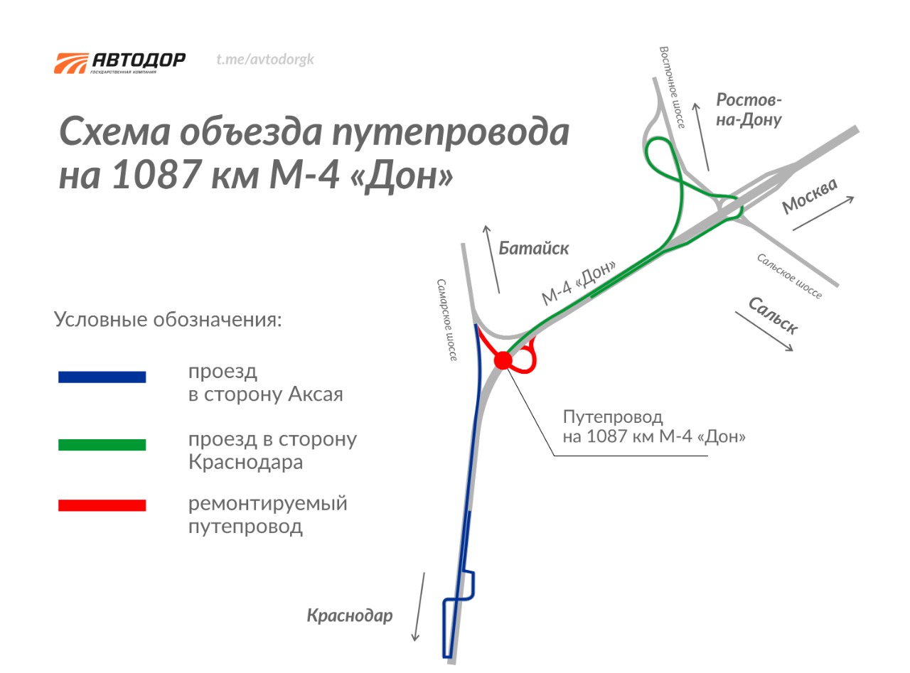 Маршрут 24 владикавказ схема проезда