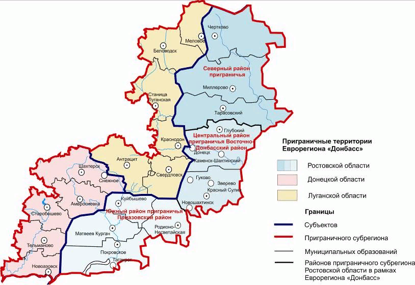 Административная карта донецкой области с указанием границ