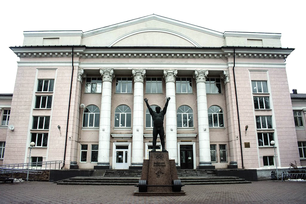 Банки в городе шахты. Шахты Ростовская область дворец спорта. Посёлок Шахты Миусинская. Ростовская область г.Шахты театр Горького.