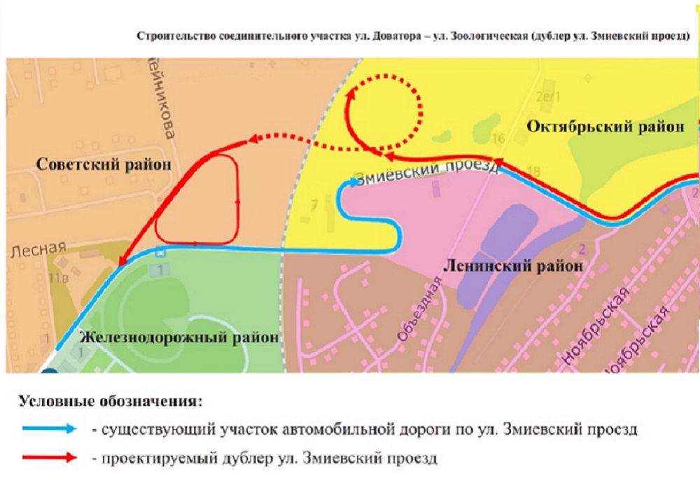 Проезд в ростове. Проект строительства Западной хорды в Ростове на Дону. Схема дороги Западная хорда Ростов на Дону. Хорда дорога Ростов на Дону. Западная хорда план Ростова-на-Дону схема.