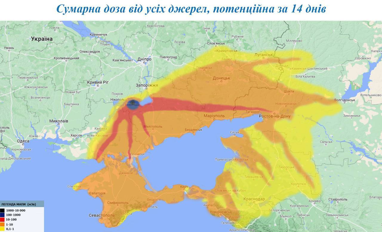 ДОН24 - На Украине опубликовали карту ядерного заражения Ростовской областииз-за аварии на Запорожской АЭС