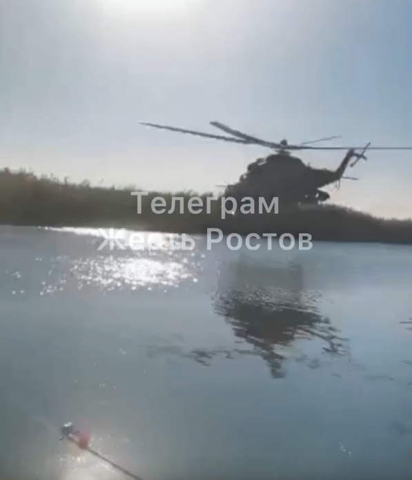 ДОН24 - Рыбалка под лопастями: в Неклиновском районе военный вертолет ...
