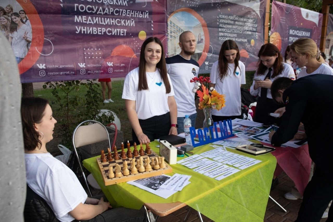 парк вити черевичкина в ростове на дону