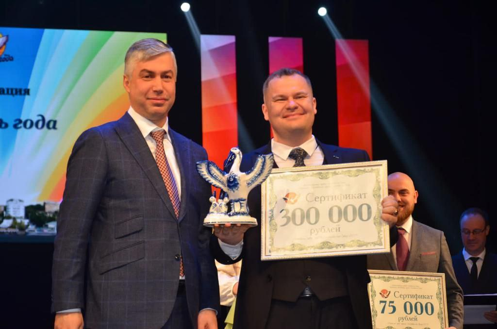 ДОН24 - Конкурс «Учитель года Ростова-на-Дону – 2023» выиграл историк ...