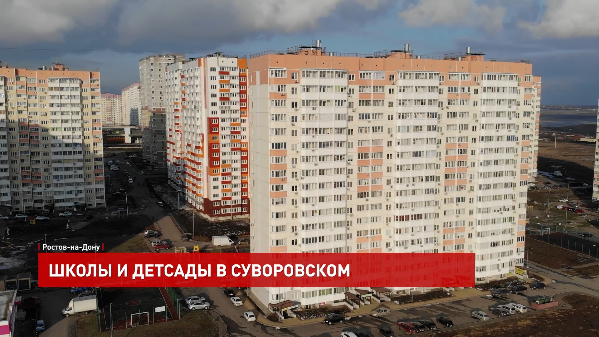 пицца кормилица суворовский ростов на дону фото 103