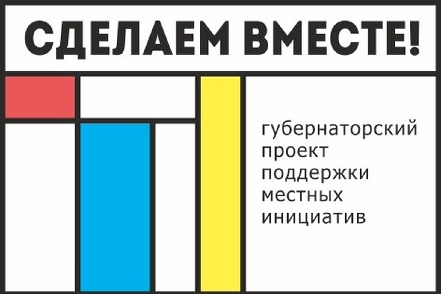 Издание проект официальный сайт