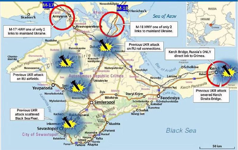 ДОН24 - В США обнародовали план наступления Украины на Крым и уничтожениядороги на Ростов