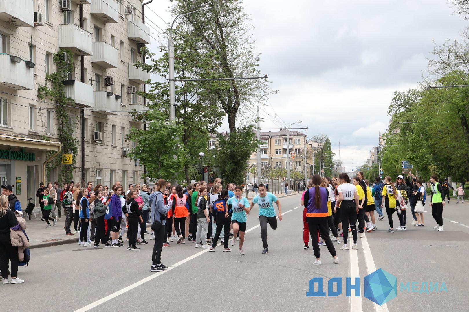 ДОН24 - Знаковое событие: в Ростове прошла 98-я Первомайская  легкоатлетическая эстафета