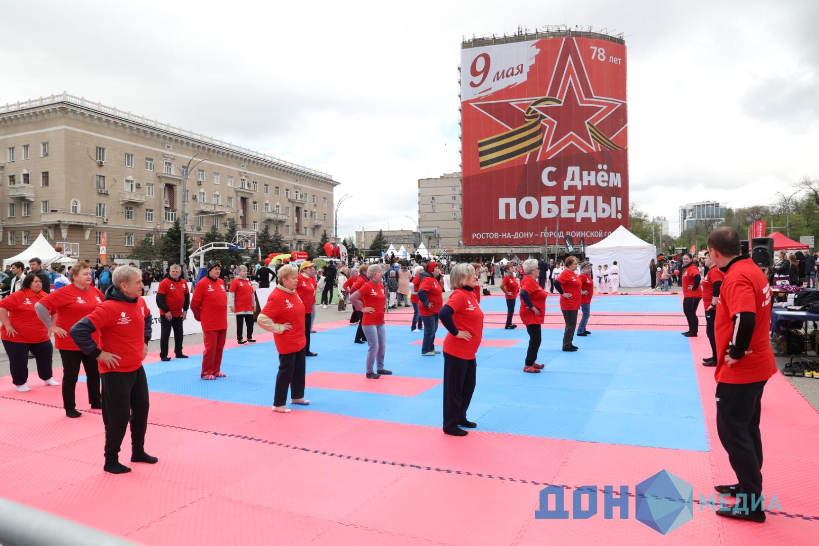 ДОН24 - Знаковое событие: в Ростове прошла 98-я Первомайская  легкоатлетическая эстафета