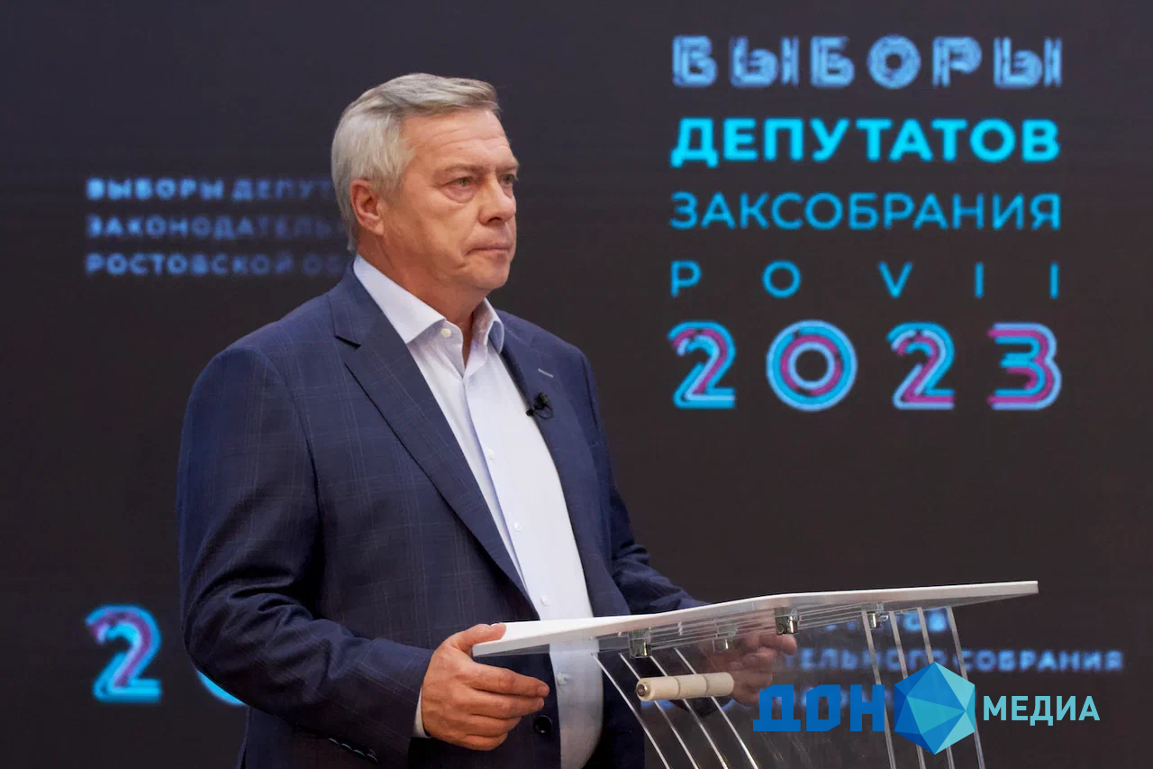 Результаты выборов в ростовской области 2023