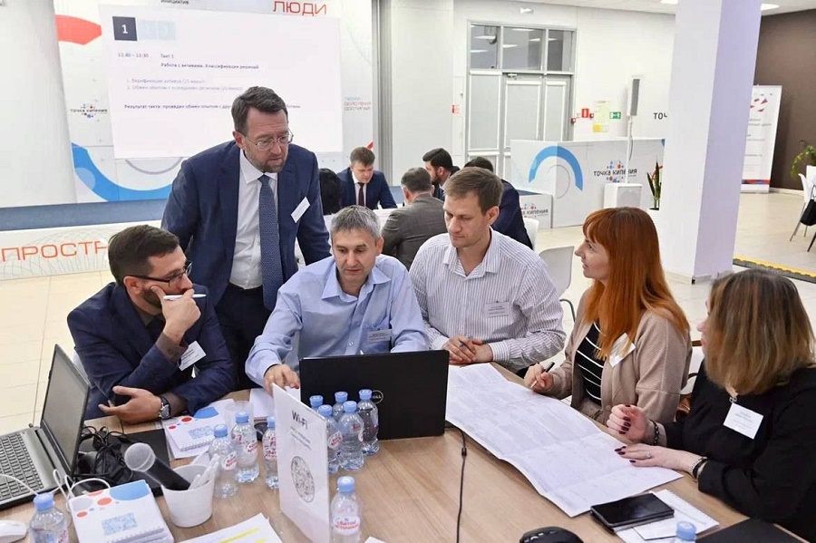 Ростовский экспорт. Технологии 2023. Собрание. Цифровизация.