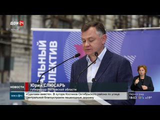 130 лет «Красному котельщику»